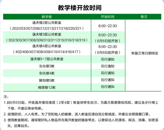 b1fee75f9cac4014b539e97302a18960.png b1fee75f9cac4014b539e97302a18960.png