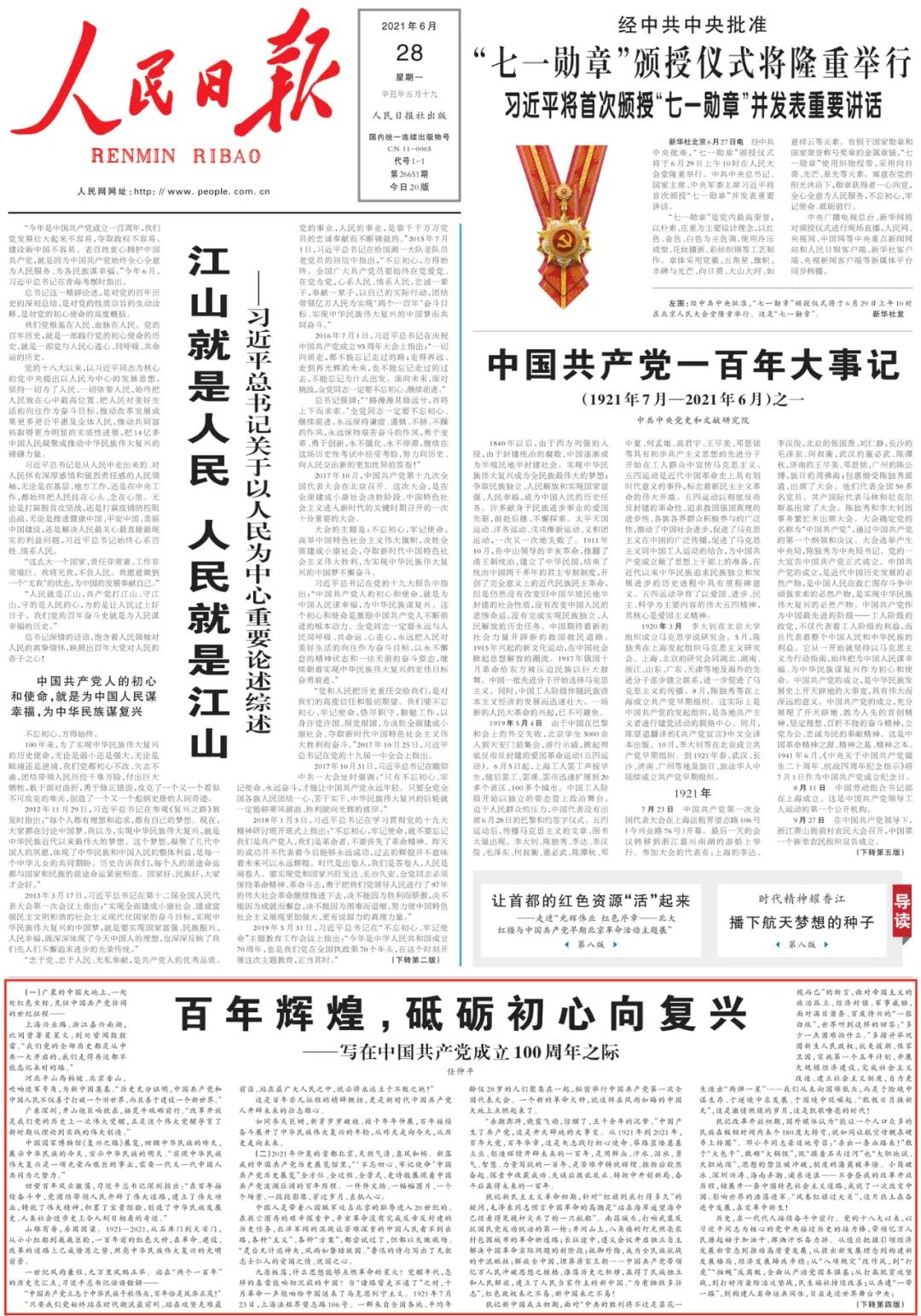 0cce068a9be34e058b30714fa7624dd5.jpg 0cce068a9be34e058b30714fa7624dd5.jpg