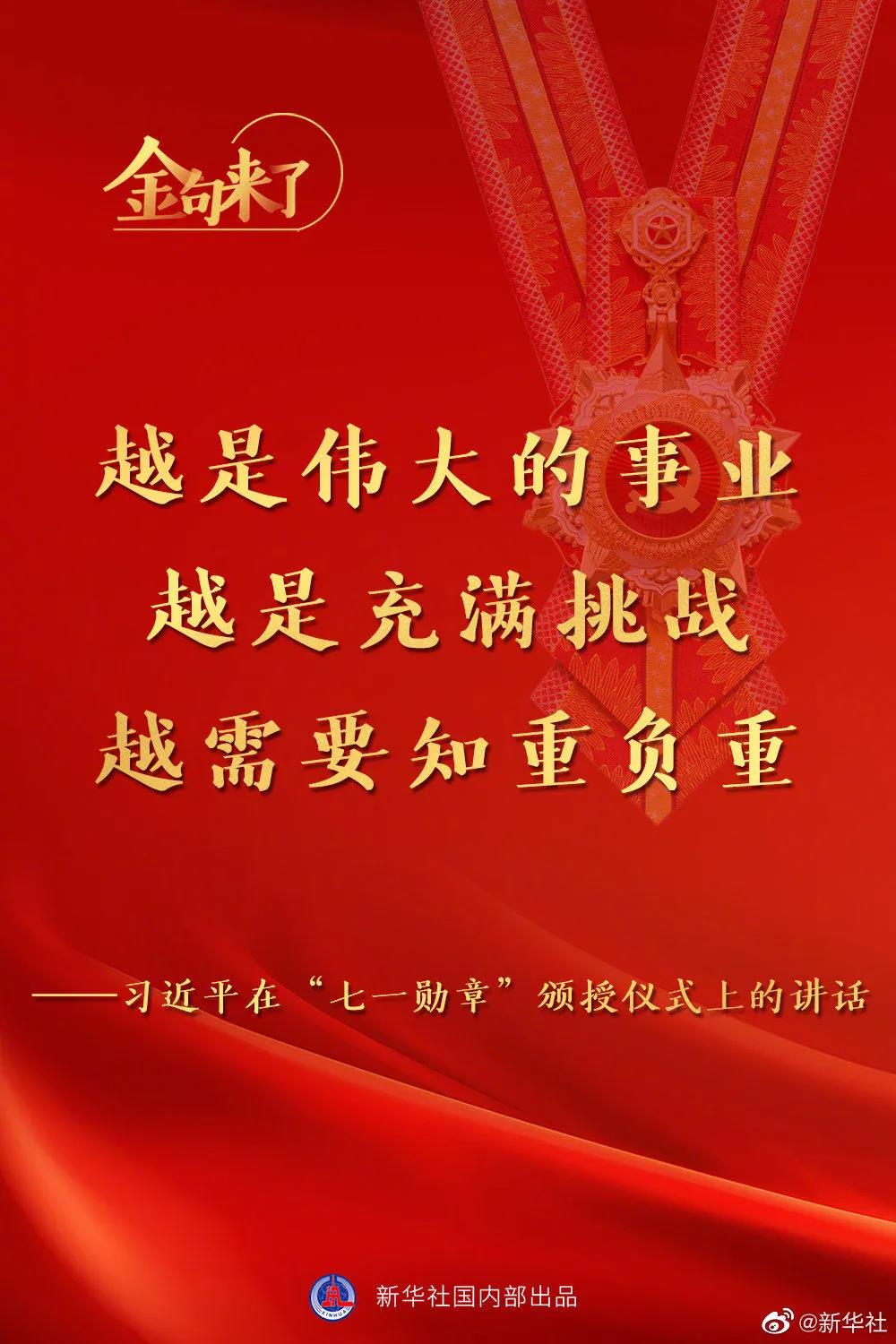 512e9bc295c94233a2fa618764f71cbb.jpg 512e9bc295c94233a2fa618764f71cbb.jpg