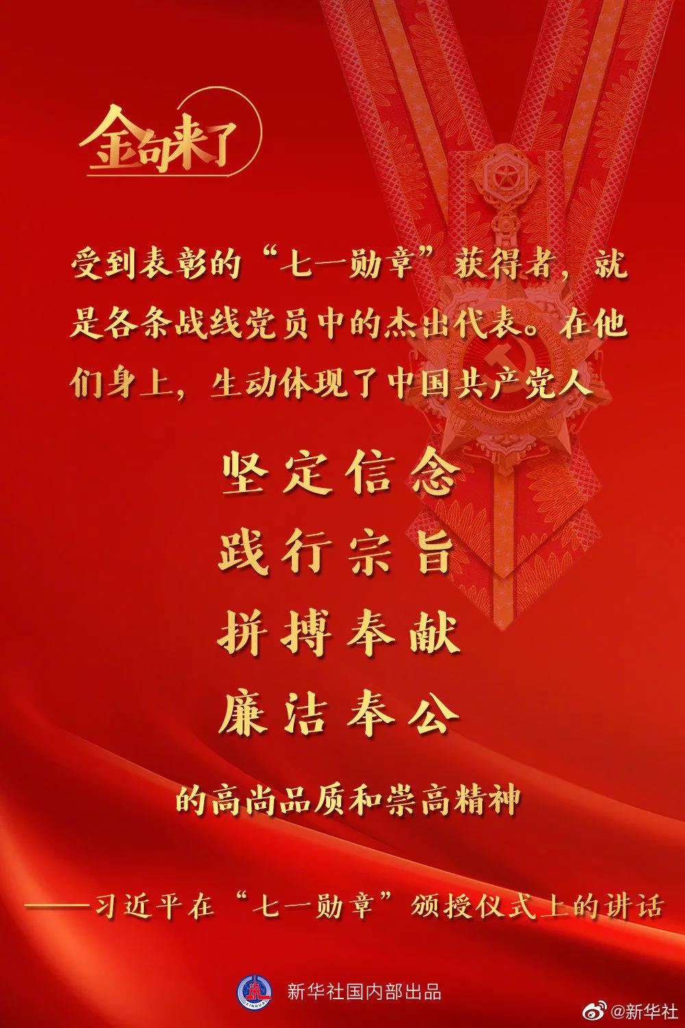 6ef5fba396aa4c4cbcc5666382a0b845.jpg 6ef5fba396aa4c4cbcc5666382a0b845.jpg