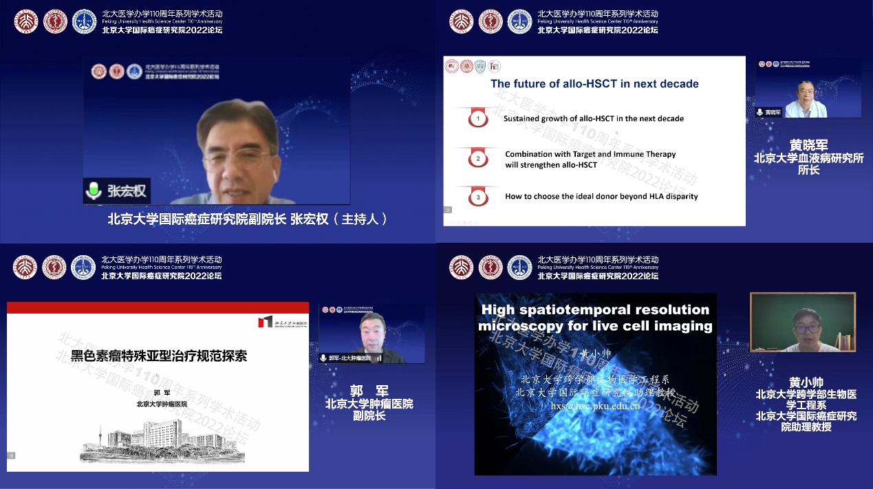 8b66ce253918478998a620987d0e30b0.jpeg 8b66ce253918478998a620987d0e30b0.jpeg