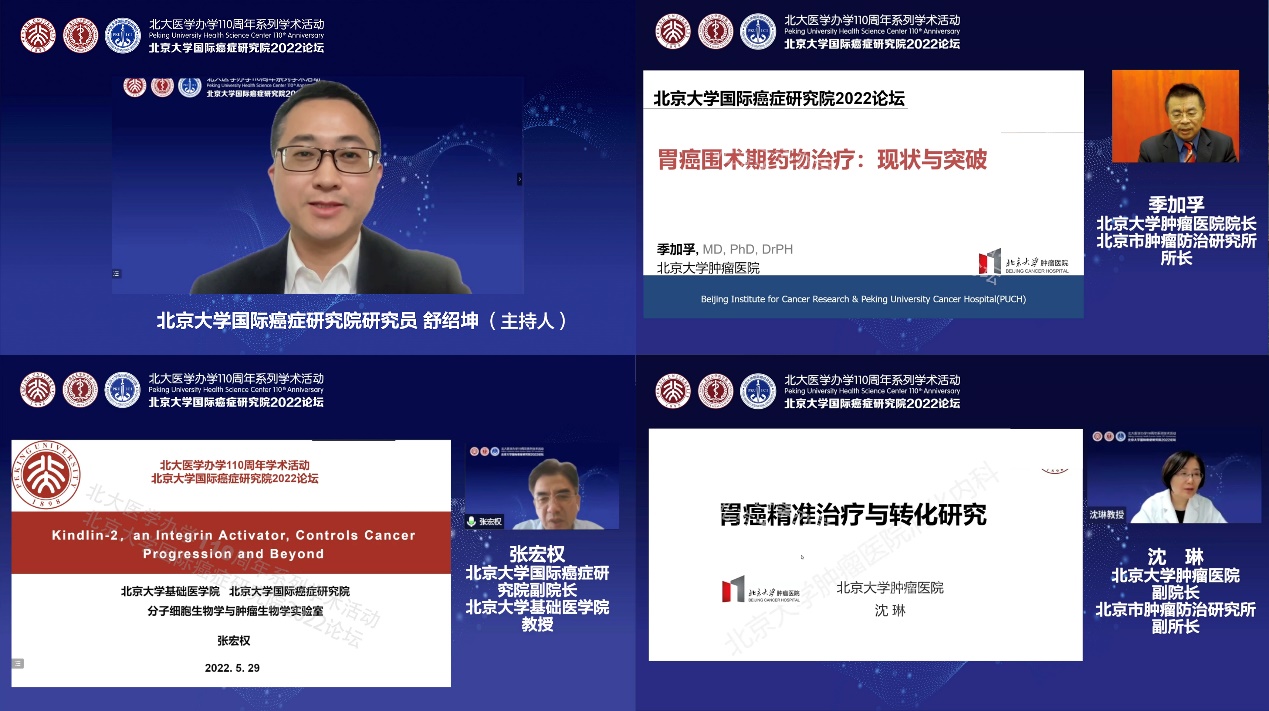 fc54a48450da4d5d80eba88eacf37f86.jpeg fc54a48450da4d5d80eba88eacf37f86.jpeg