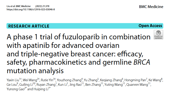 a995ed98baec4152929465a227a8952b.png a995ed98baec4152929465a227a8952b.png