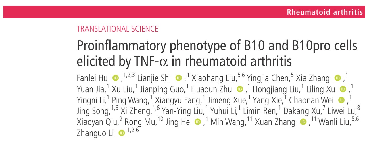 b35714097fac4cc9a49a1d45d977aacf.jpg b35714097fac4cc9a49a1d45d977aacf.jpg