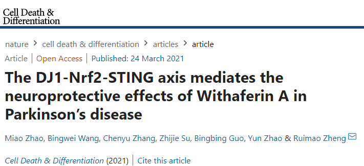 1392e29312b3434286d19713d0350019.png 1392e29312b3434286d19713d0350019.png