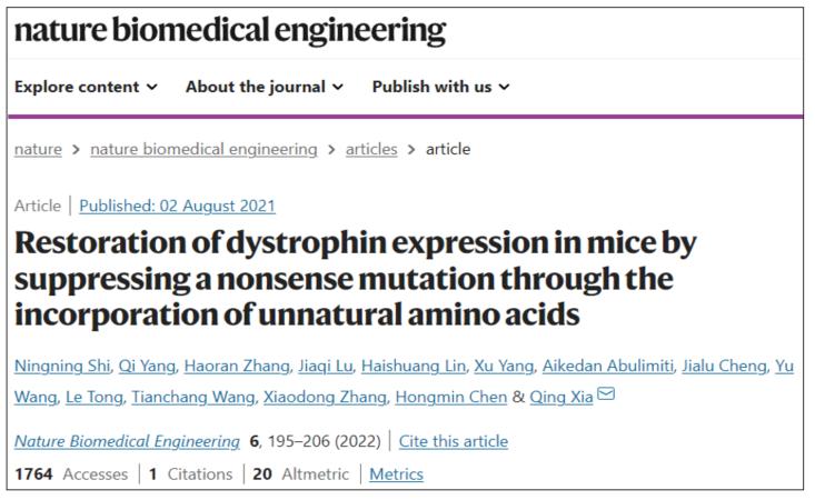 543bc6cdd2104be6be08d14220ce6ee7.jpg 夏青2.jpg