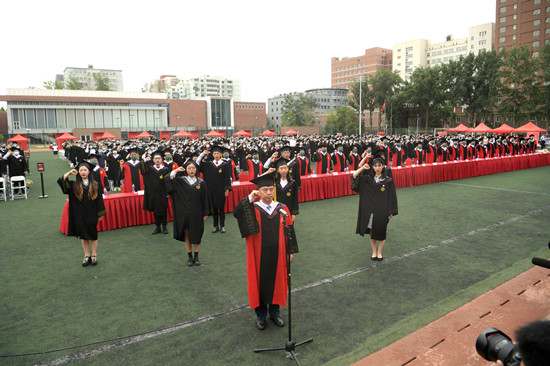 6a53237436ac4d0bb4d3faec76e349a7.jpg 6a53237436ac4d0bb4d3faec76e349a7.jpg