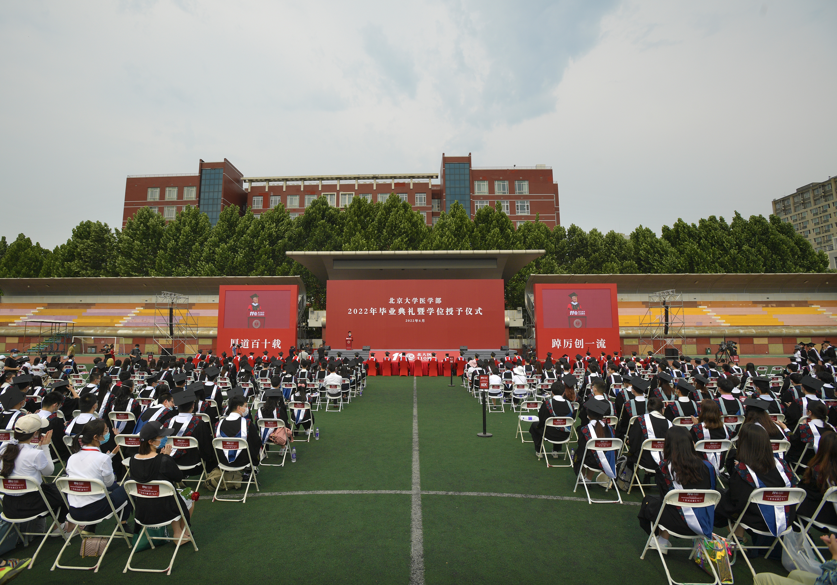 a8003a59dea9468d96a8f4c062505fa3.jpg a8003a59dea9468d96a8f4c062505fa3.jpg