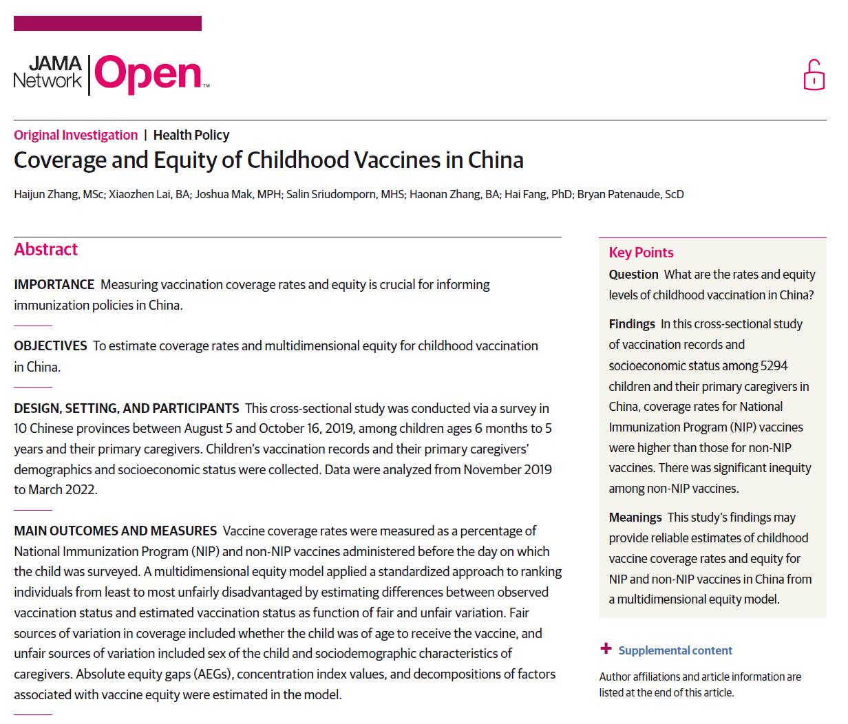 8574302ddfbd46d9b97882d125b0d654.jpg 8574302ddfbd46d9b97882d125b0d654.jpg