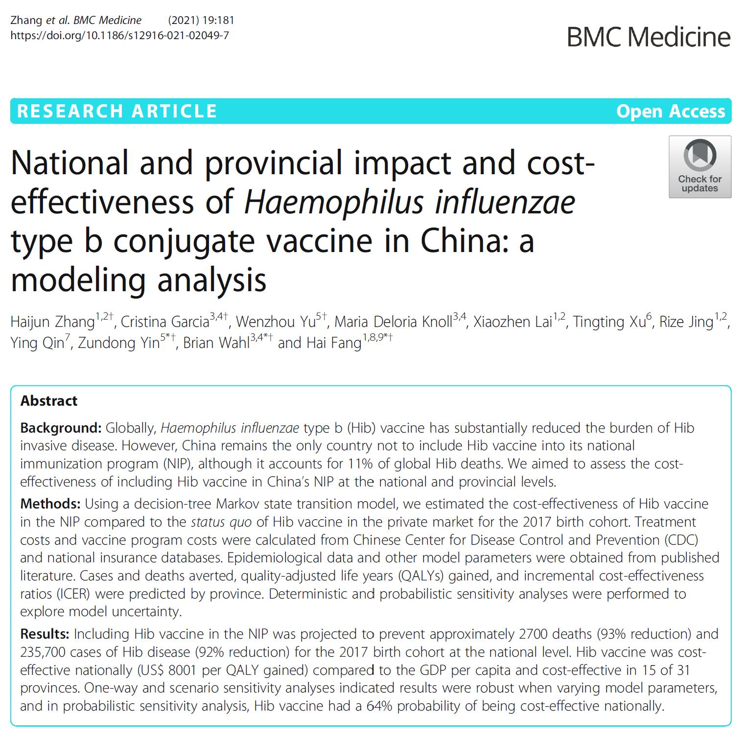 9b454669cffc42afa8e019cffb87721c.jpg 9b454669cffc42afa8e019cffb87721c.jpg