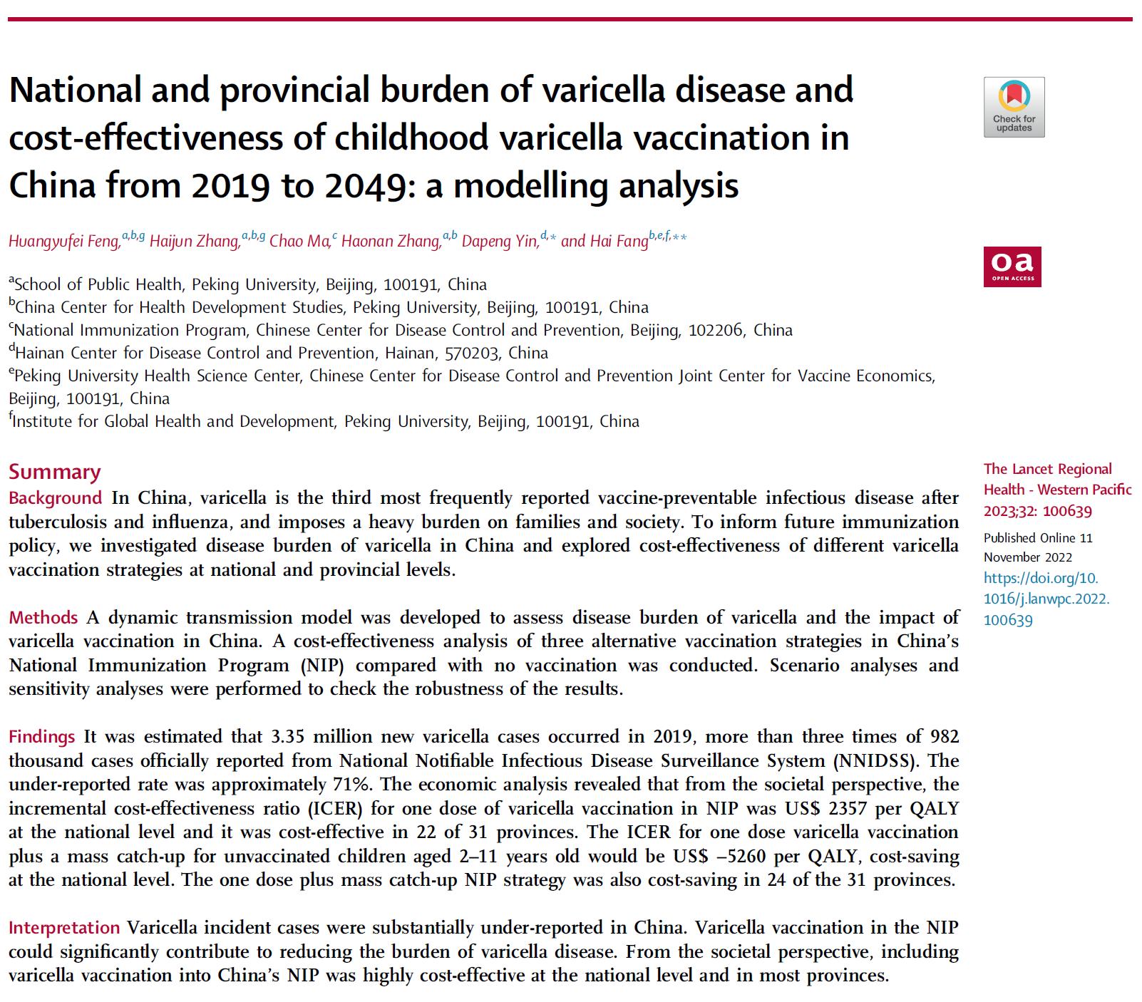 b49e3a52c7d54d99b3fd1338a0acfb5c.jpg b49e3a52c7d54d99b3fd1338a0acfb5c.jpg