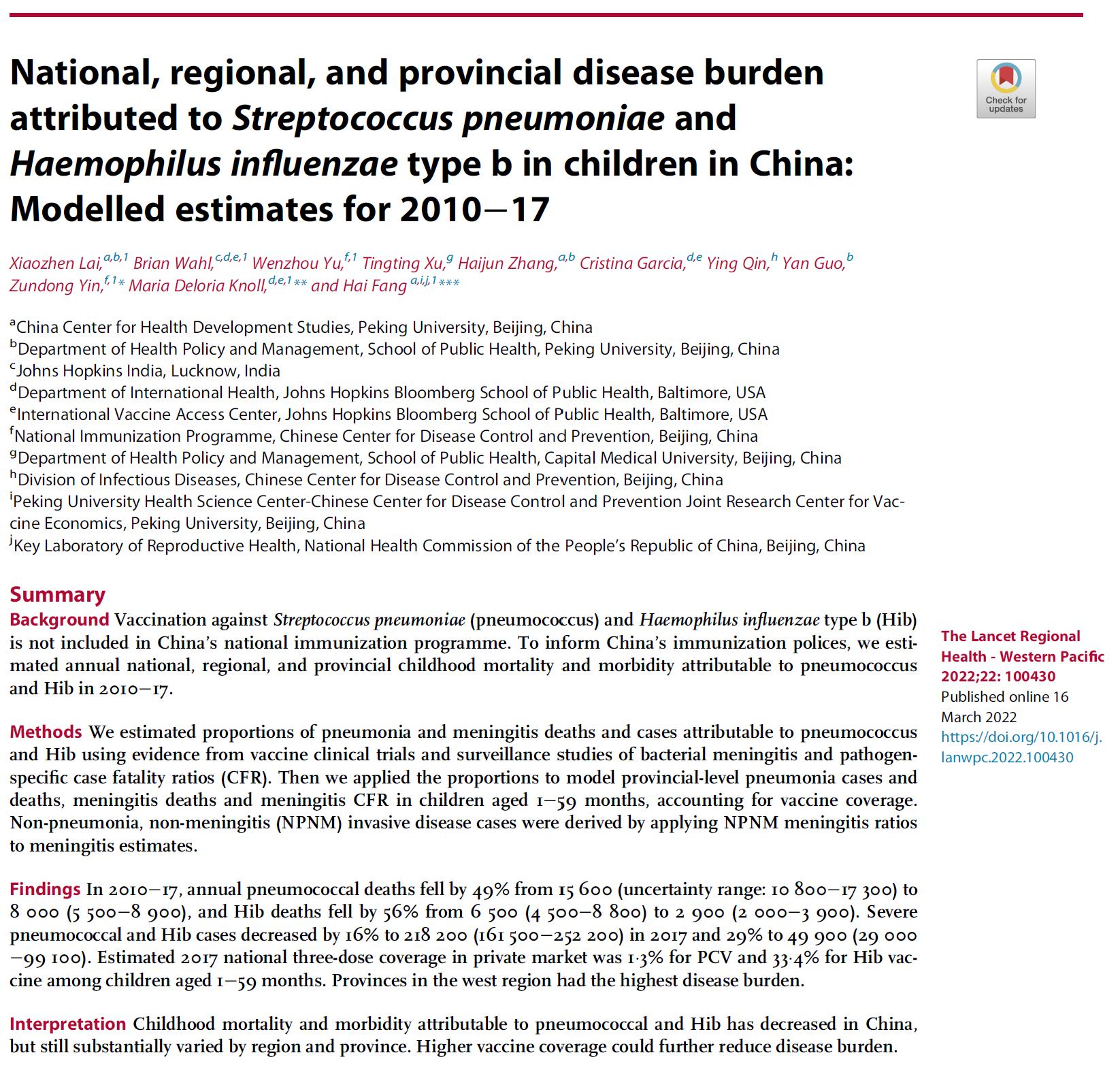 ba0be88a82744913bf92c423101437c4.jpg ba0be88a82744913bf92c423101437c4.jpg