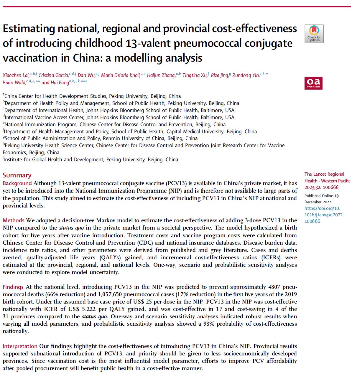 da0c748e270d4709a2acf1723ac23eb4.jpg da0c748e270d4709a2acf1723ac23eb4.jpg