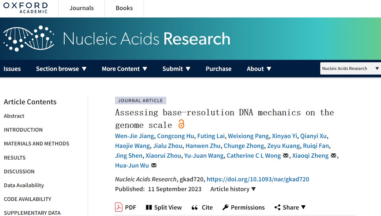 8e5d091ee2524869abcaf68142e6033d.jpg 8e5d091ee2524869abcaf68142e6033d.jpg