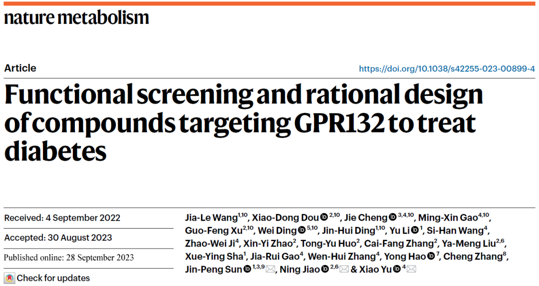 ee2e09dff15840ffa2d9468f01d0030d.png ee2e09dff15840ffa2d9468f01d0030d.png