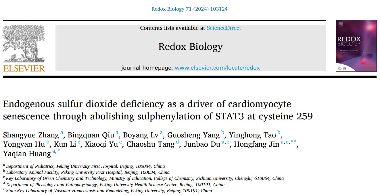 af00e5be7ce24f34bcdb6057939ef290.jpg af00e5be7ce24f34bcdb6057939ef290.jpg