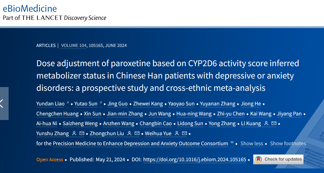 072fcbf182bc4af9b7465155734c9103.png 072fcbf182bc4af9b7465155734c9103.png