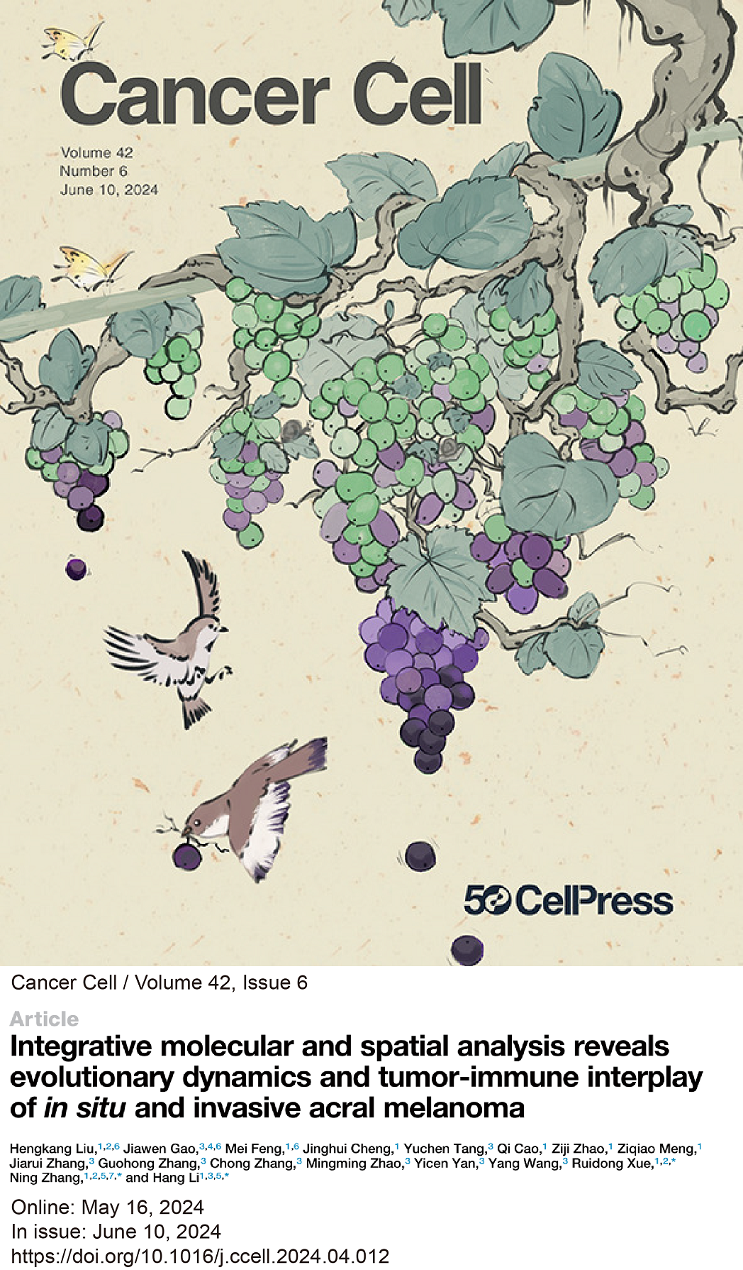 794ddf04cda041b09e99d124e40e8c5c.png 794ddf04cda041b09e99d124e40e8c5c.png