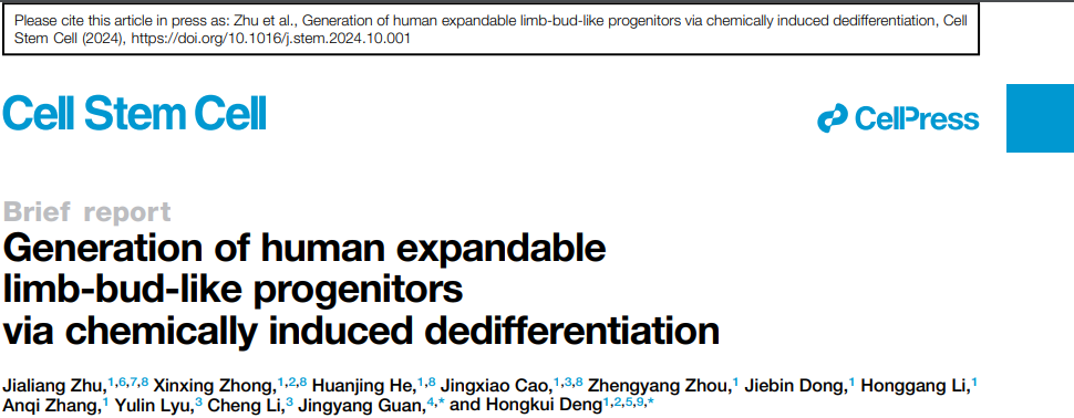 f7449b9e3d4b42218953e6f0f97c675d.png f7449b9e3d4b42218953e6f0f97c675d.png