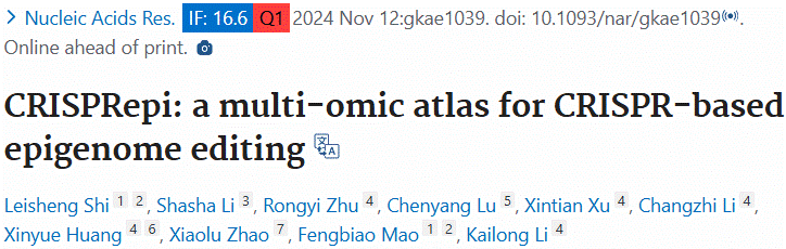 1f08f93c8ac548f3a910f52c781b4125.png 1f08f93c8ac548f3a910f52c781b4125.png