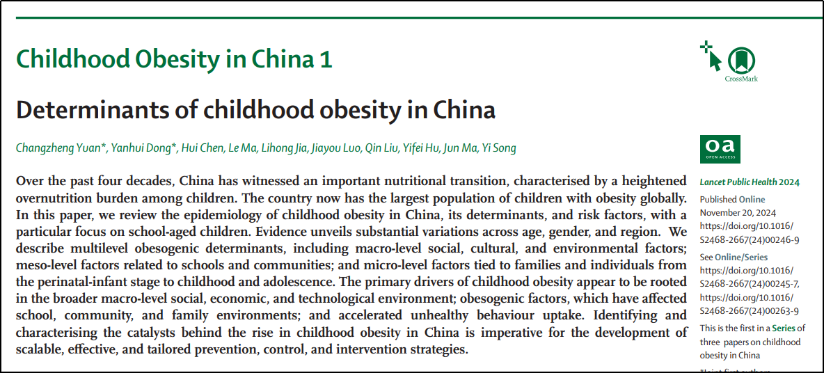 0a6fdced9c954fb09969765857e37116.png 0a6fdced9c954fb09969765857e37116.png