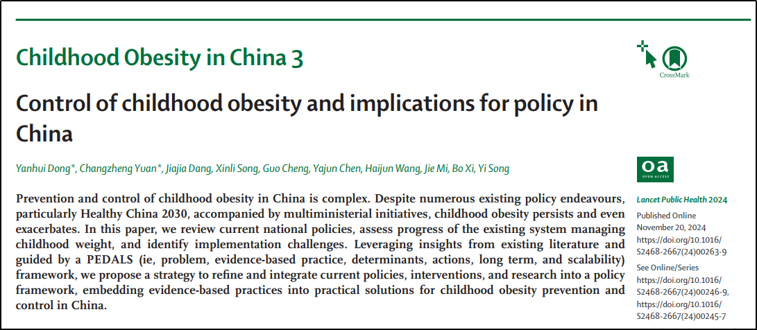 a760dbf8096240159977da5ef890dcbb.png a760dbf8096240159977da5ef890dcbb.png