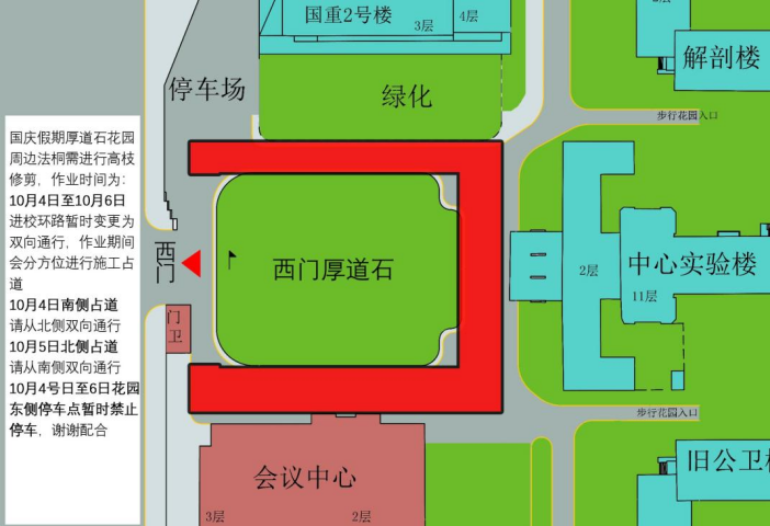 12c2867a9d0043aeaa49292ce51fdd28.gif image.gif